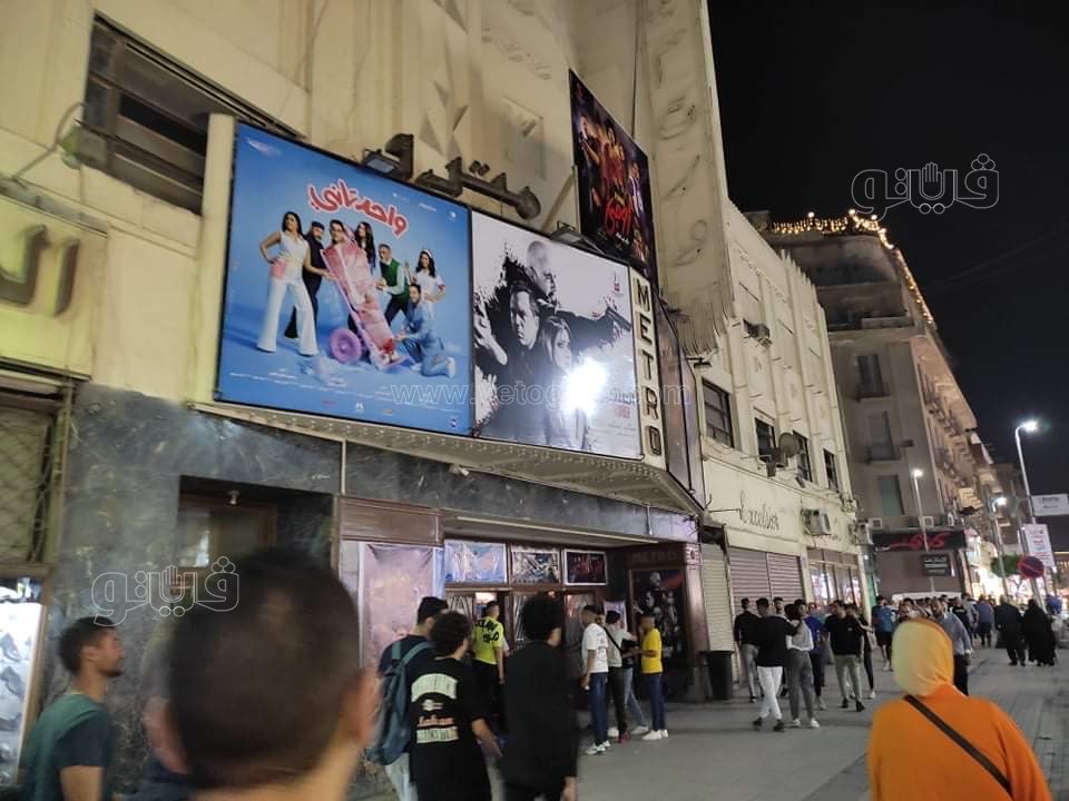 وسط البلد (6)