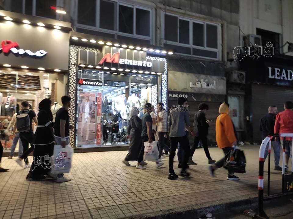 وسط البلد (8)