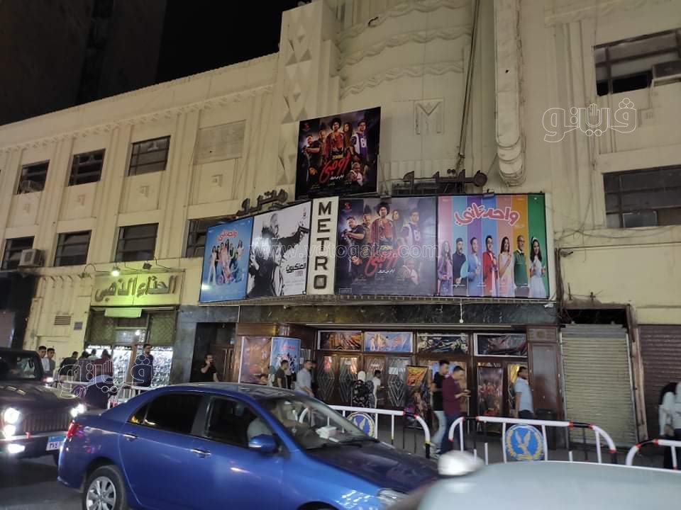 وسط البلد (12)