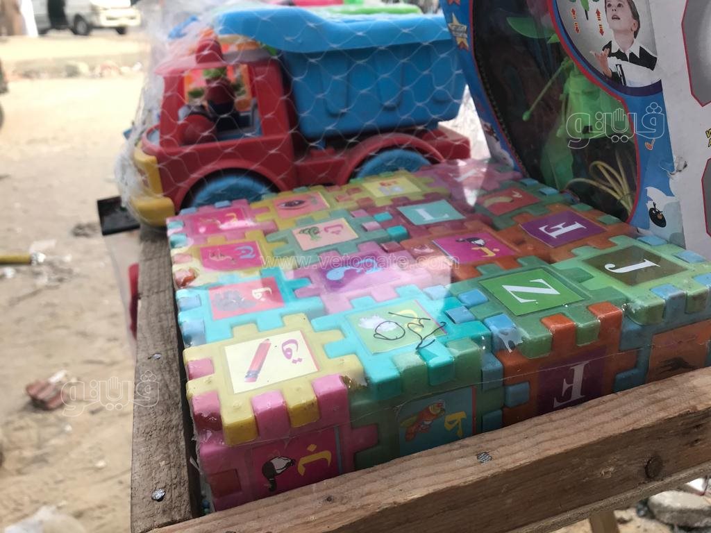 أسعار لعب الأطفال في الوراق (1)
