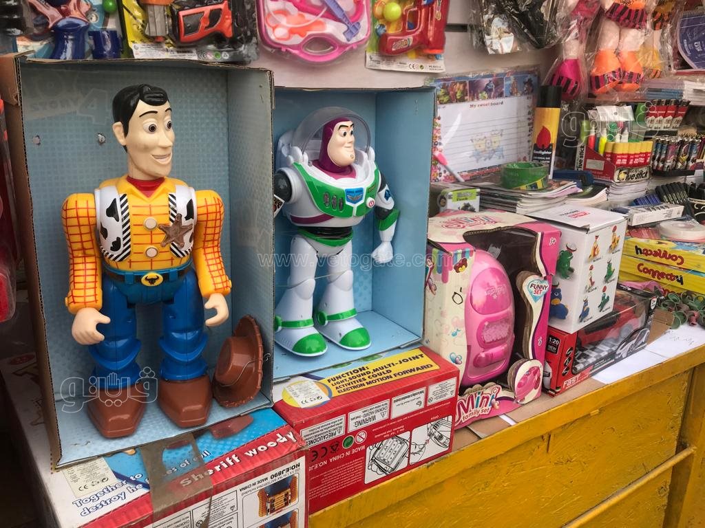 أسعار لعب الأطفال في الوراق (4)