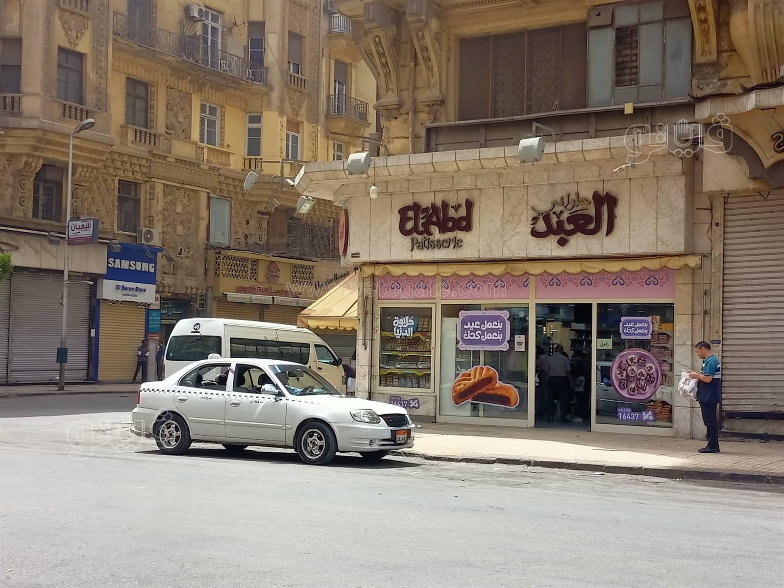 شوارع وسط القاهرة في ثاني أيام العيد بسبب ارتفاع درجات الحرارة (6)