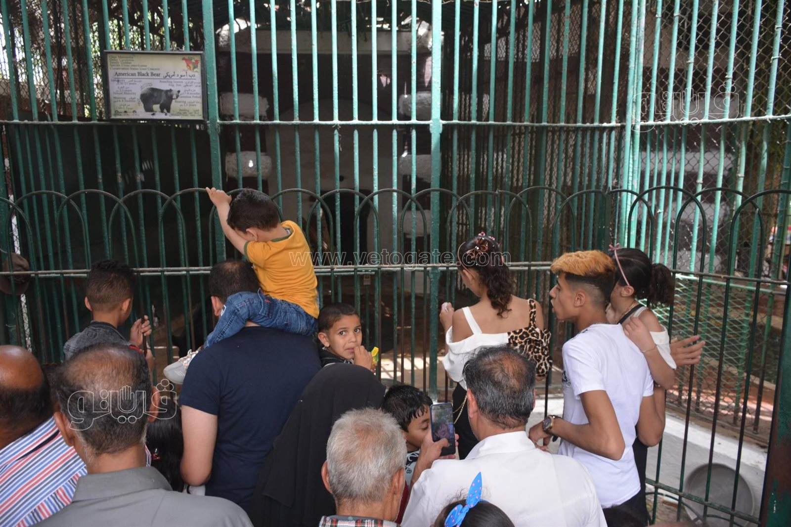 تقاليع الشباب في عيد الفطر المبارك (6)