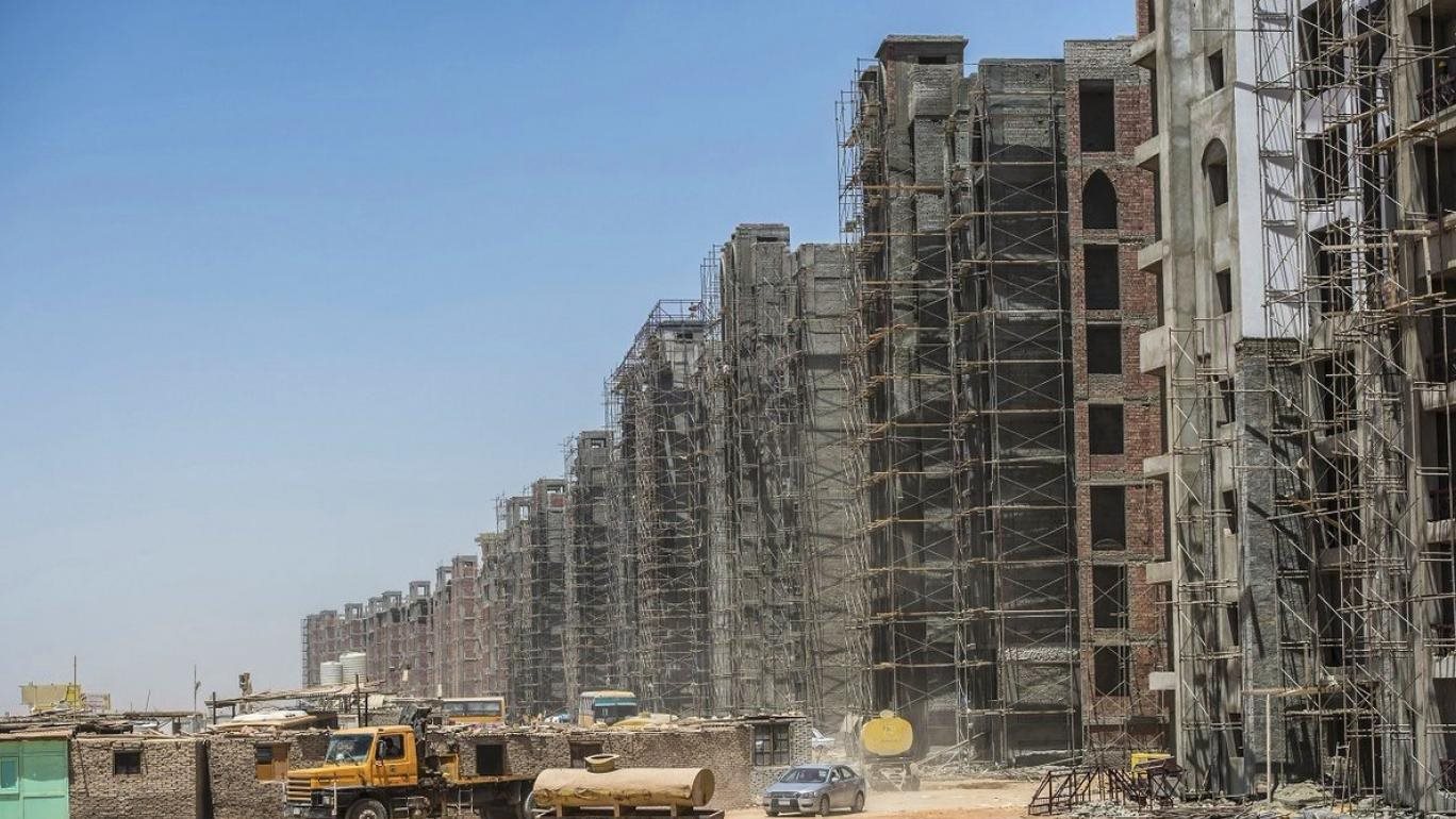 القطاع العقاري 