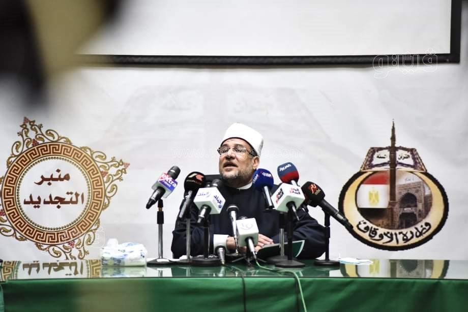 مؤتمر وزير الاوقاف الدكتور محمد مختار جمعة (2)