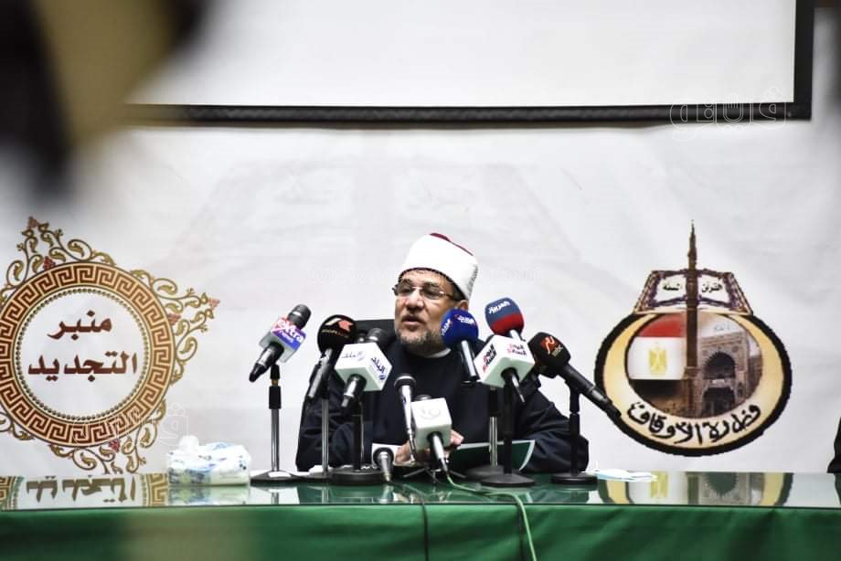 مؤتمر وزير الاوقاف الدكتور محمد مختار جمعة (24)