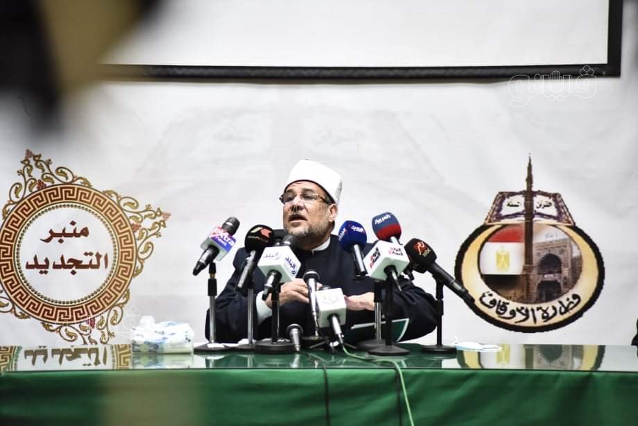 مؤتمر وزير الاوقاف الدكتور محمد مختار جمعة (32)