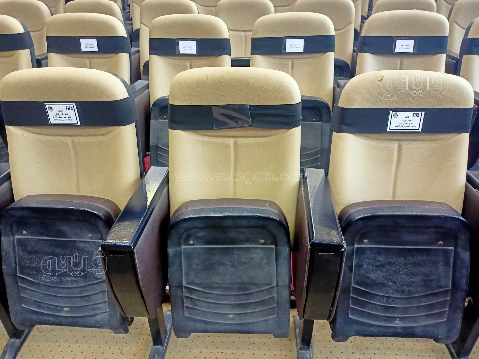 مؤتمر إيهاب جلال (1)