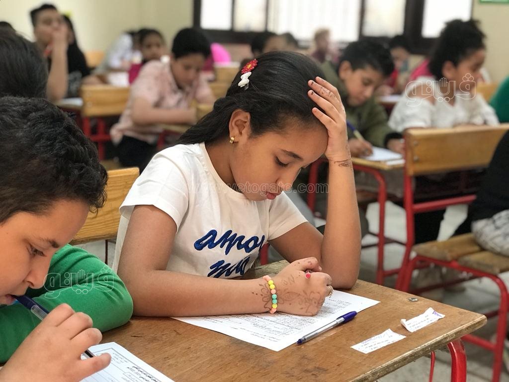 طلاب الصف الرابع الابتدائي (3)