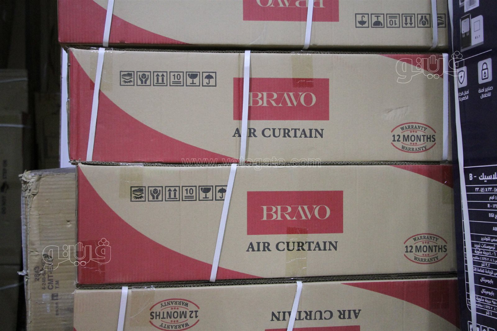 التكييفات والمراوح (7)