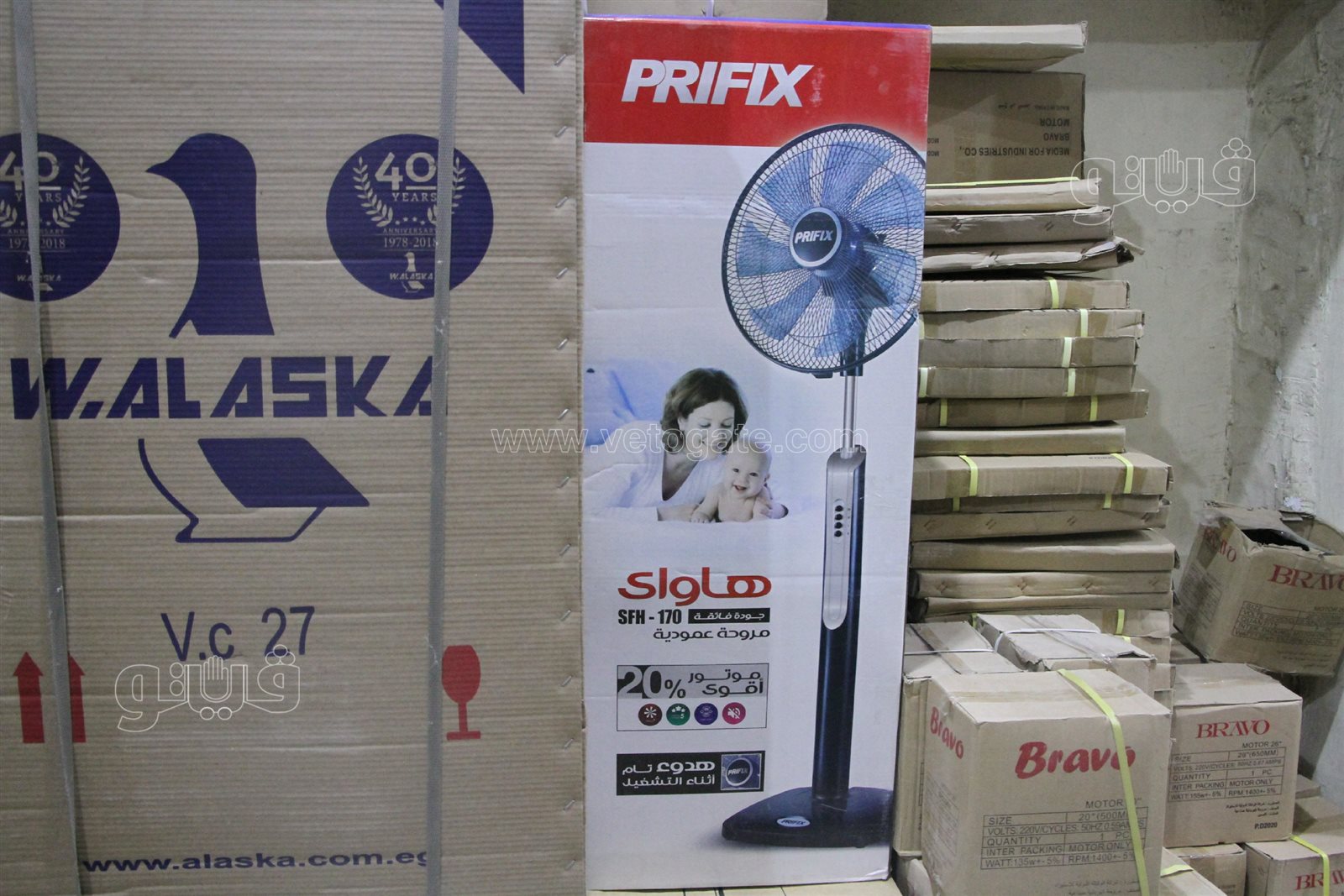 التكييفات والمراوح (8)