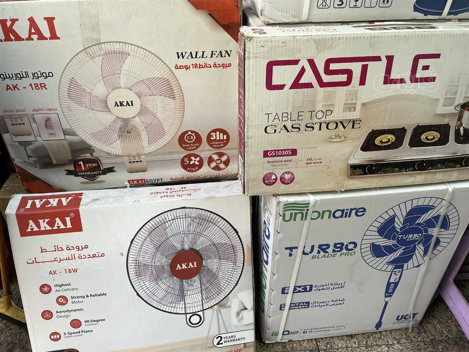 التكييفات والمراوح (13)