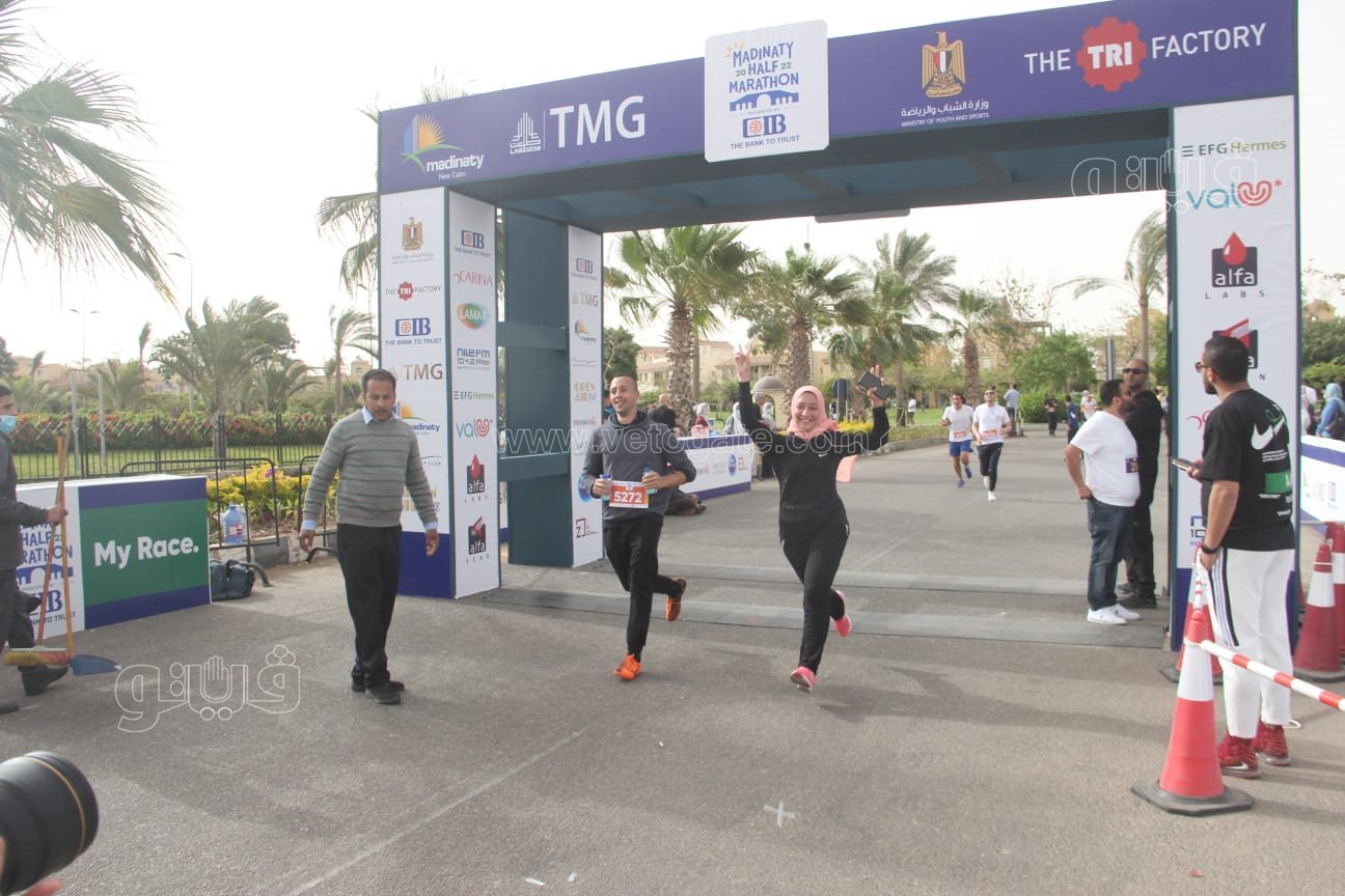 بمشاركة وزير الرياضة.. انطلاق نصف ماراثون مدينتي (13)