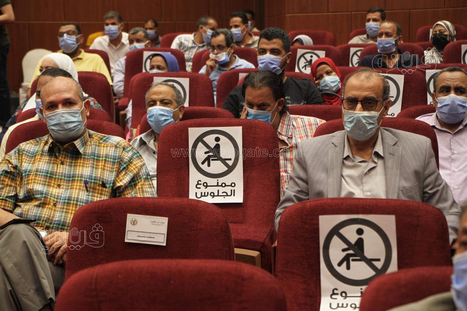 مراسم قرعة حج الداخلية (15)