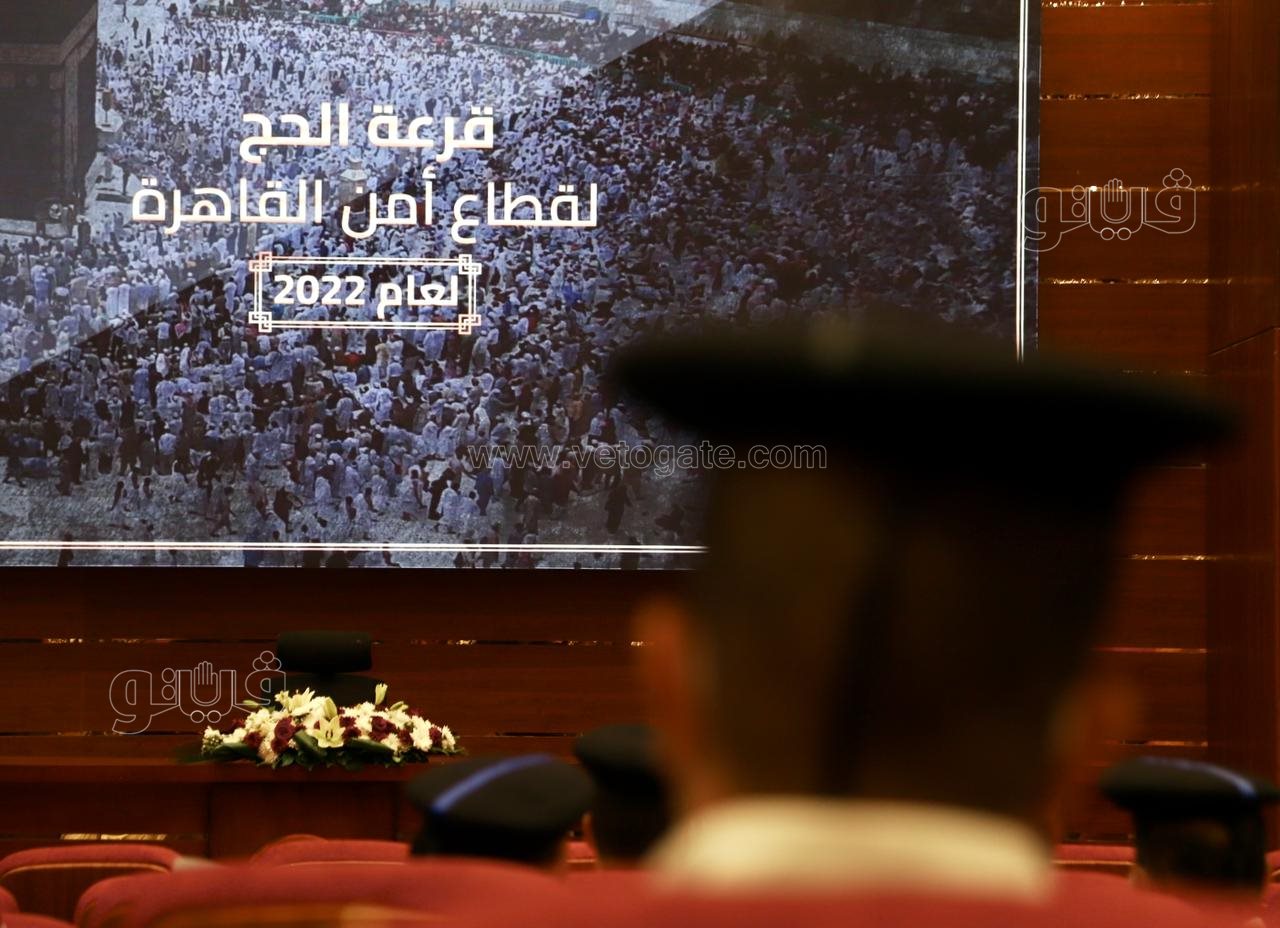 زغاريد وسجود شكرا لله.. رد فعل الفائزين بقرعة الحج بالقاهرة فيديو وصور (5)