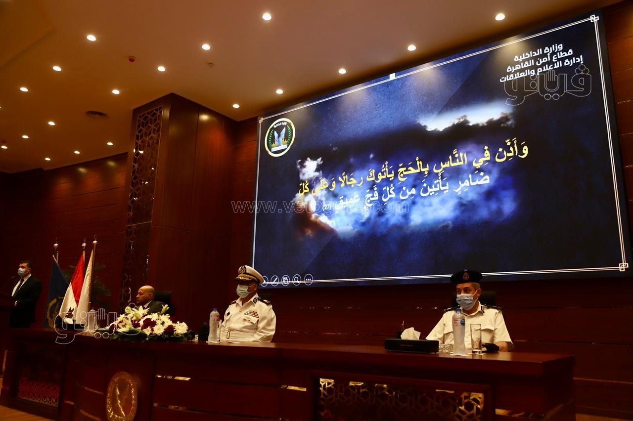 زغاريد وسجود شكرا لله.. رد فعل الفائزين بقرعة الحج بالقاهرة فيديو وصور (17)