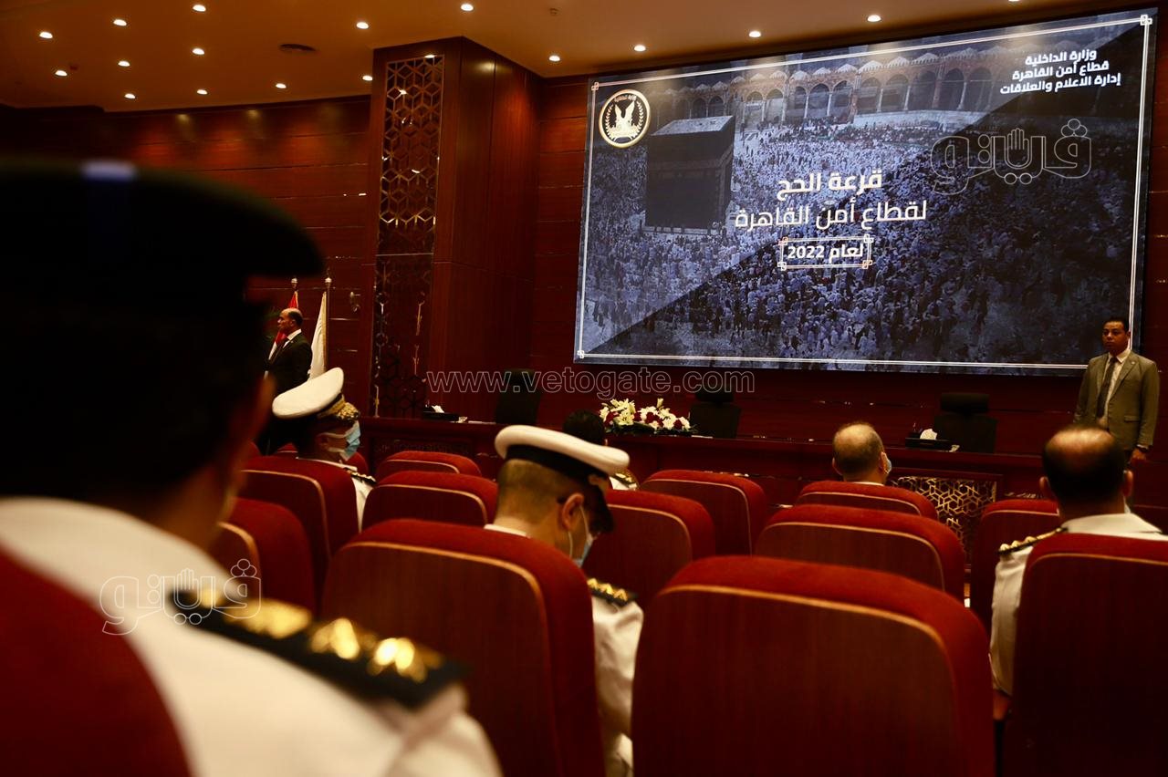 زغاريد وسجود شكرا لله.. رد فعل الفائزين بقرعة الحج بالقاهرة فيديو وصور (19)