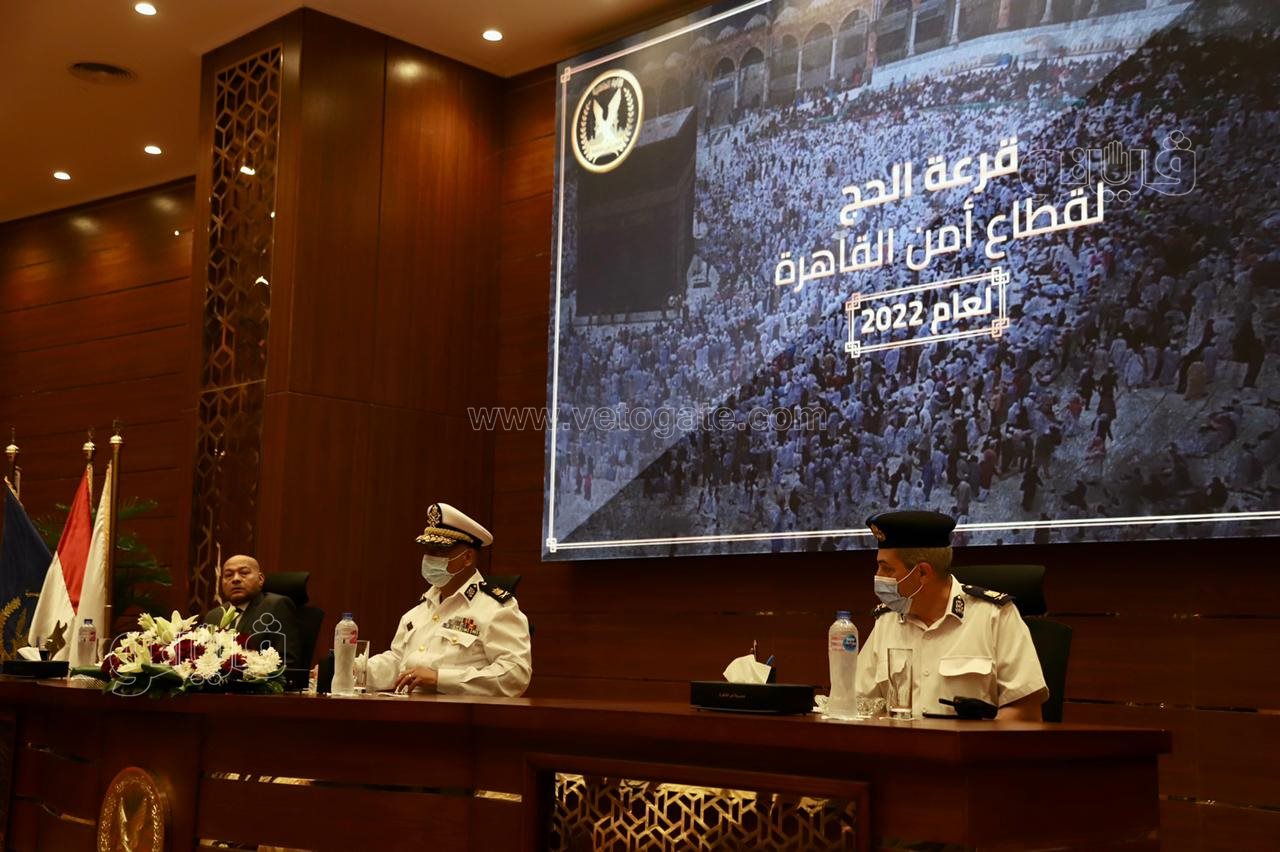 زغاريد وسجود شكرا لله.. رد فعل الفائزين بقرعة الحج بالقاهرة فيديو وصور (27)