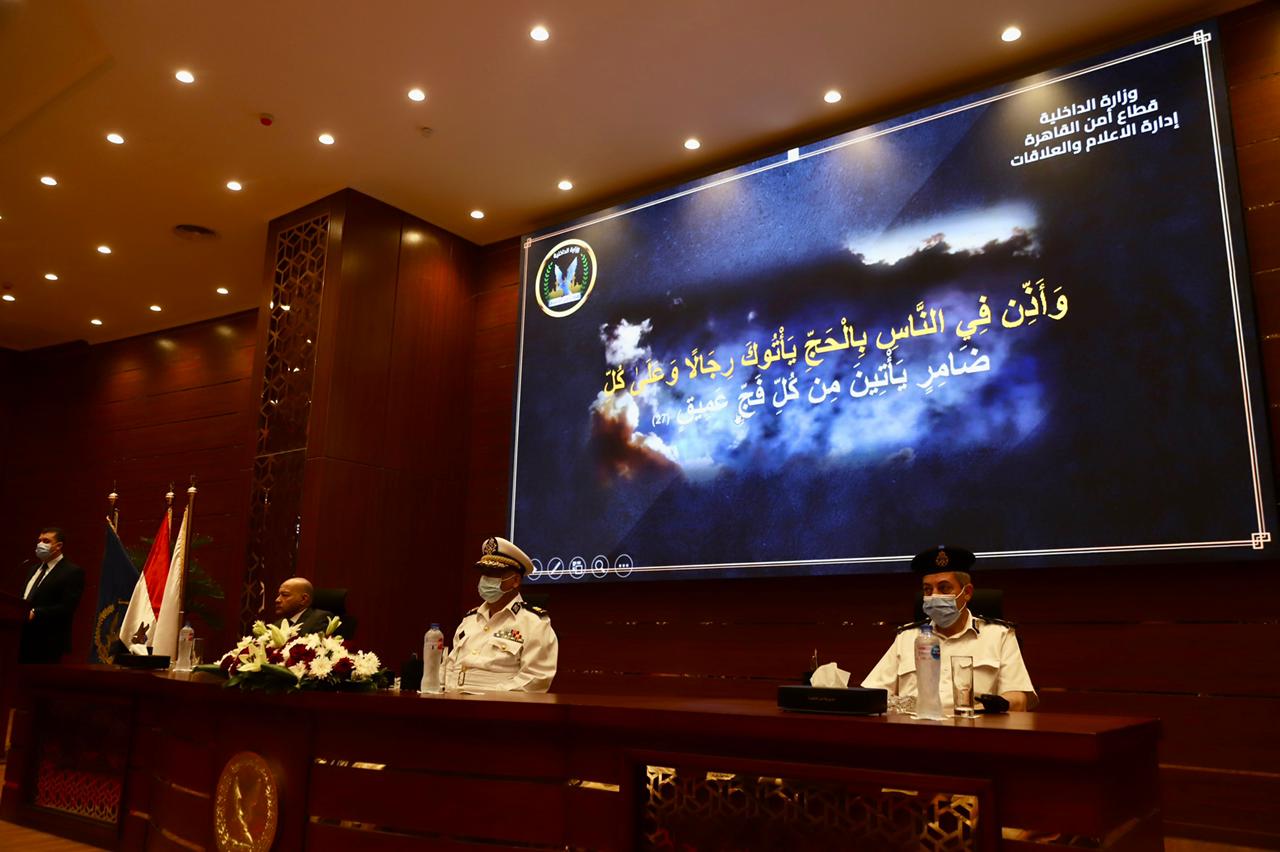 زغاريد وسجود شكرا لله.. رد فعل الفائزين بقرعة الحج بالقاهرة فيديو وصور (17)