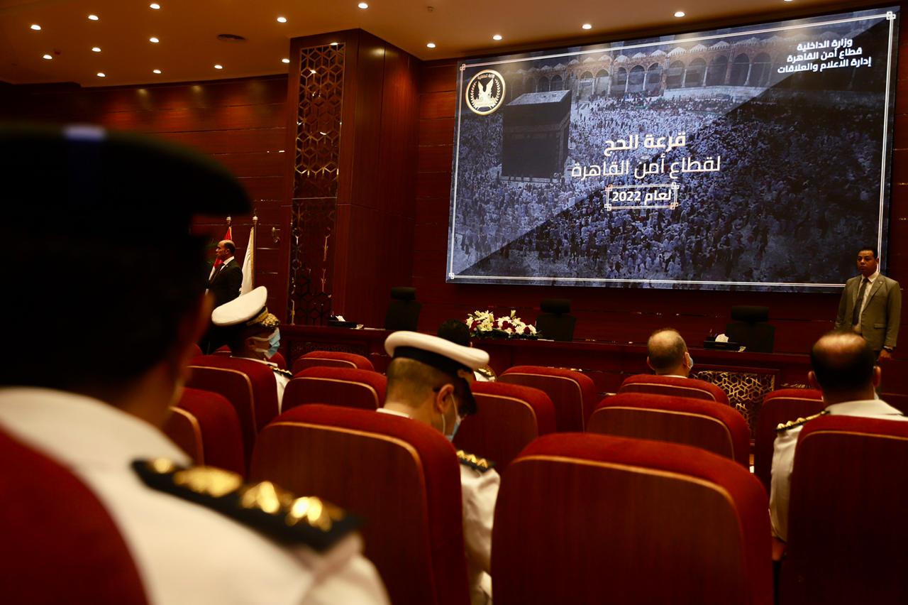 زغاريد وسجود شكرا لله.. رد فعل الفائزين بقرعة الحج بالقاهرة فيديو وصور (19)