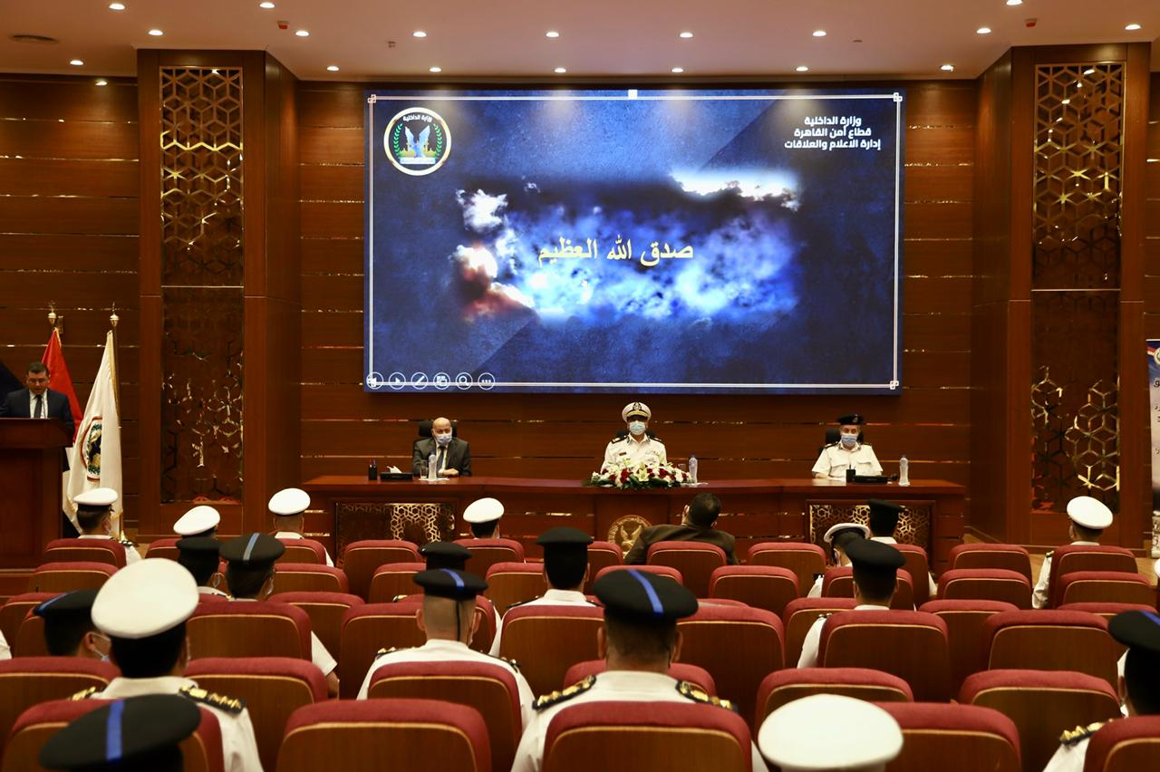 زغاريد وسجود شكرا لله.. رد فعل الفائزين بقرعة الحج بالقاهرة فيديو وصور (28)