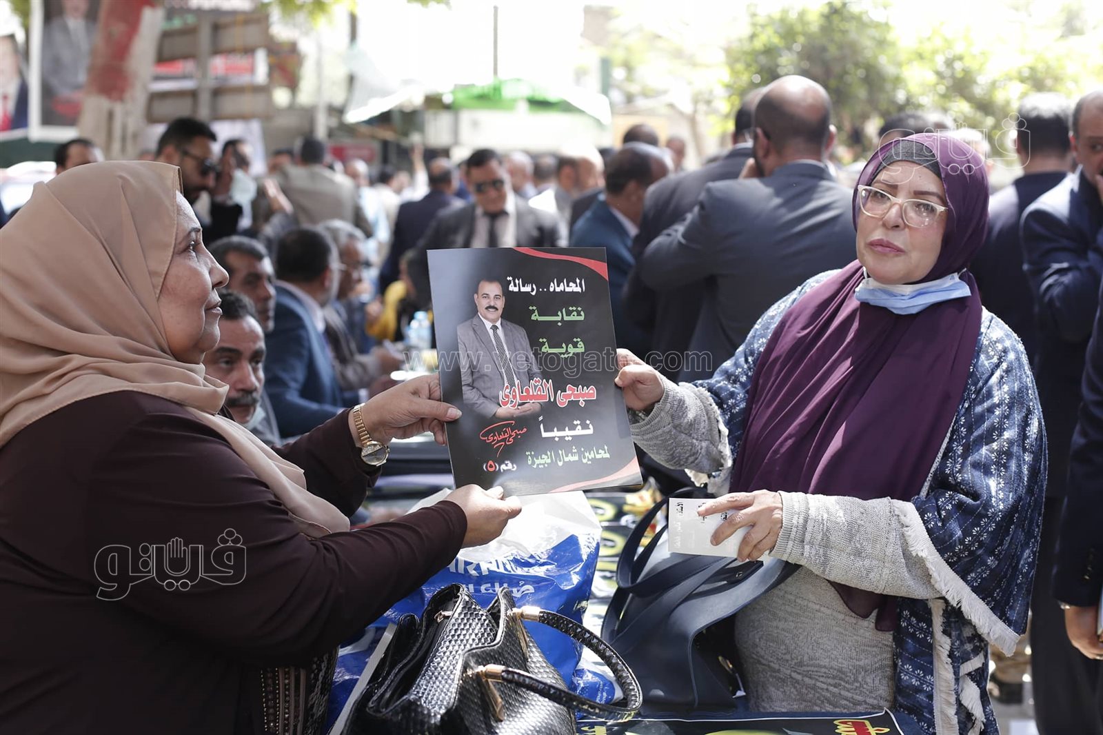 انتخابات النقابات الفرعية التابعة لنقابة المحامين (1)