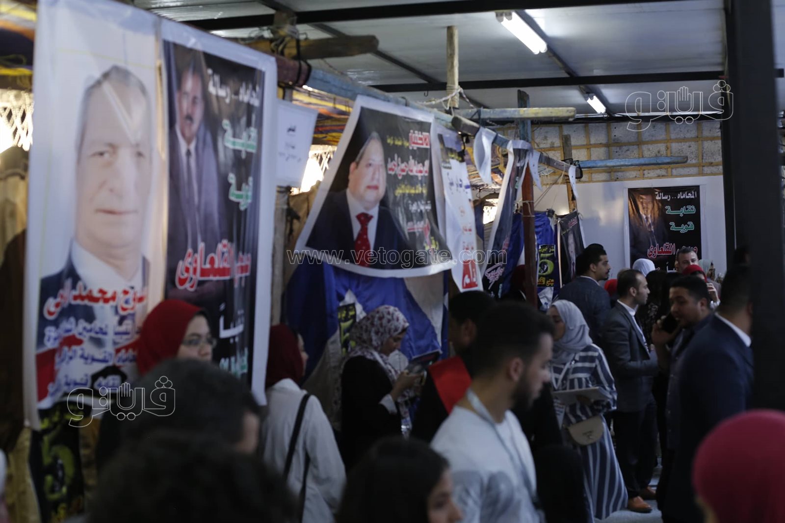 انتخابات النقابات الفرعية التابعة لنقابة المحامين (2)