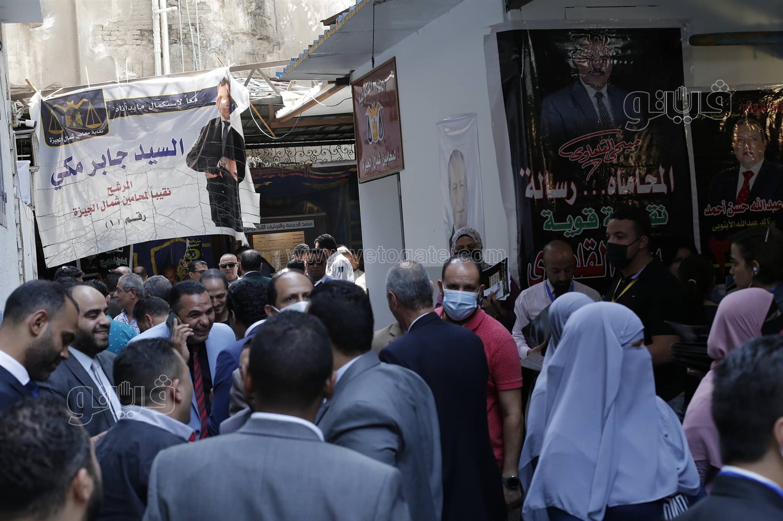 انتخابات النقابات الفرعية التابعة لنقابة المحامين (10)