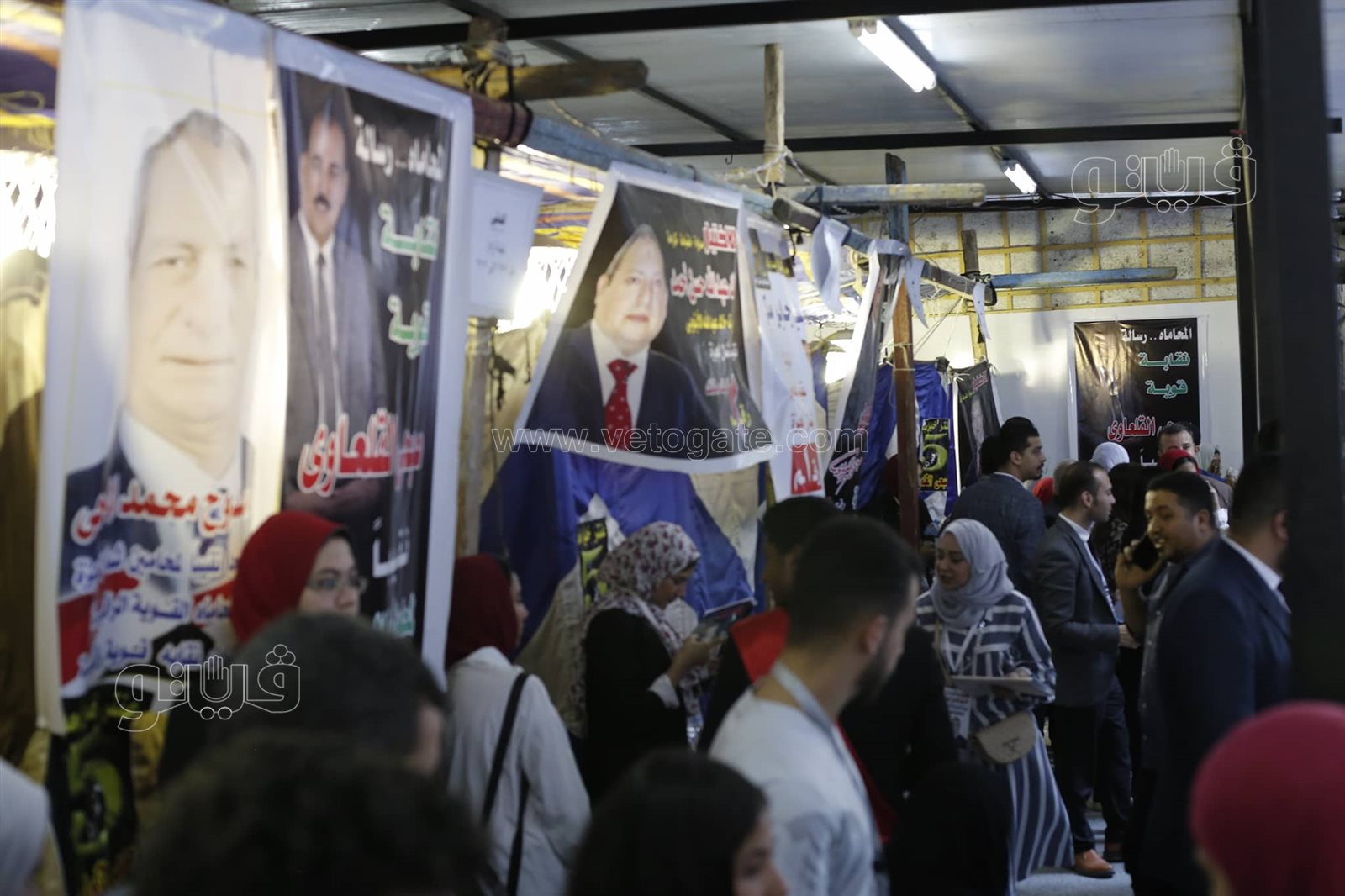 انتخابات النقابات الفرعية التابعة لنقابة المحامين (5)