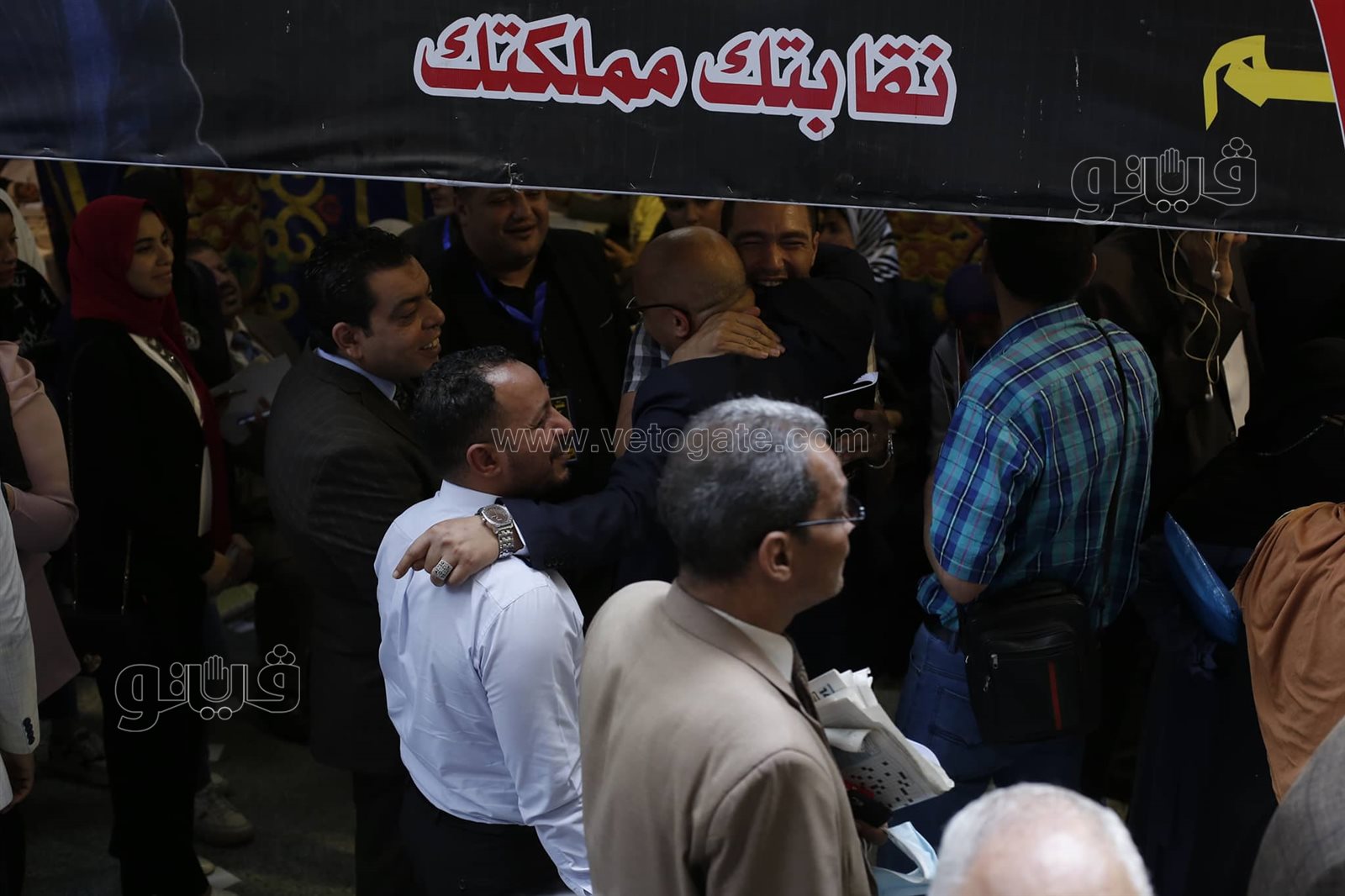 انتخابات النقابات الفرعية التابعة لنقابة المحامين (8)