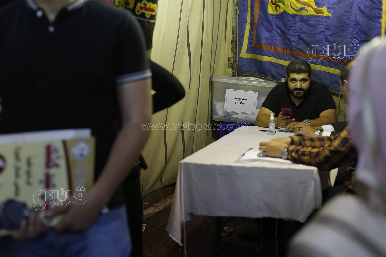 انتخابات النقابات الفرعية التابعة لنقابة المحامين (17)