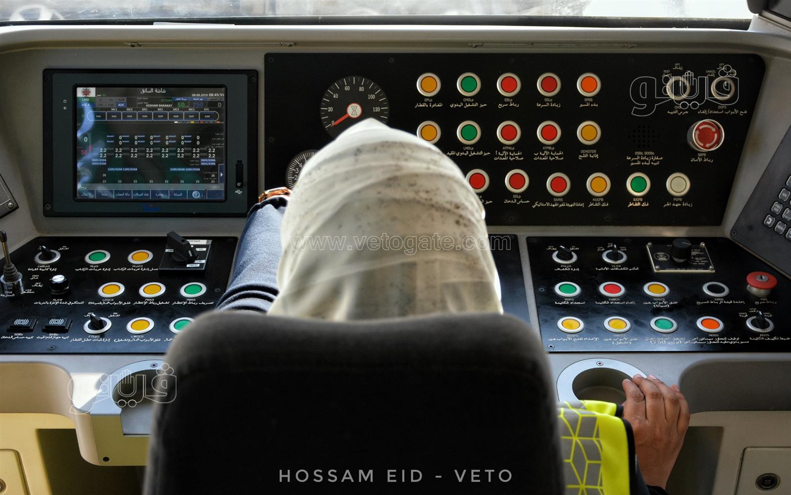 أول سائقة لمترو الأنفاق (4)