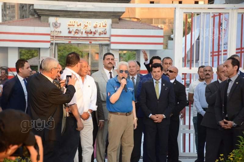  افتتاح نادي الزمالك الجديد (4)
