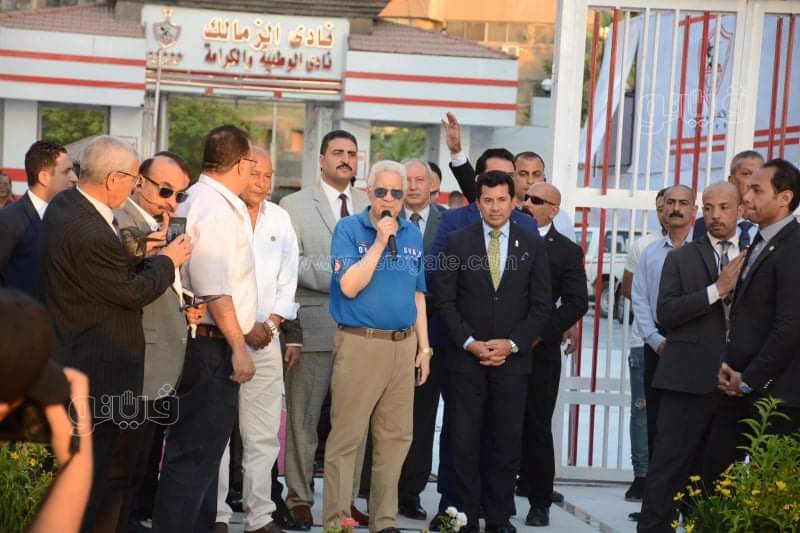  افتتاح نادي الزمالك الجديد (9)