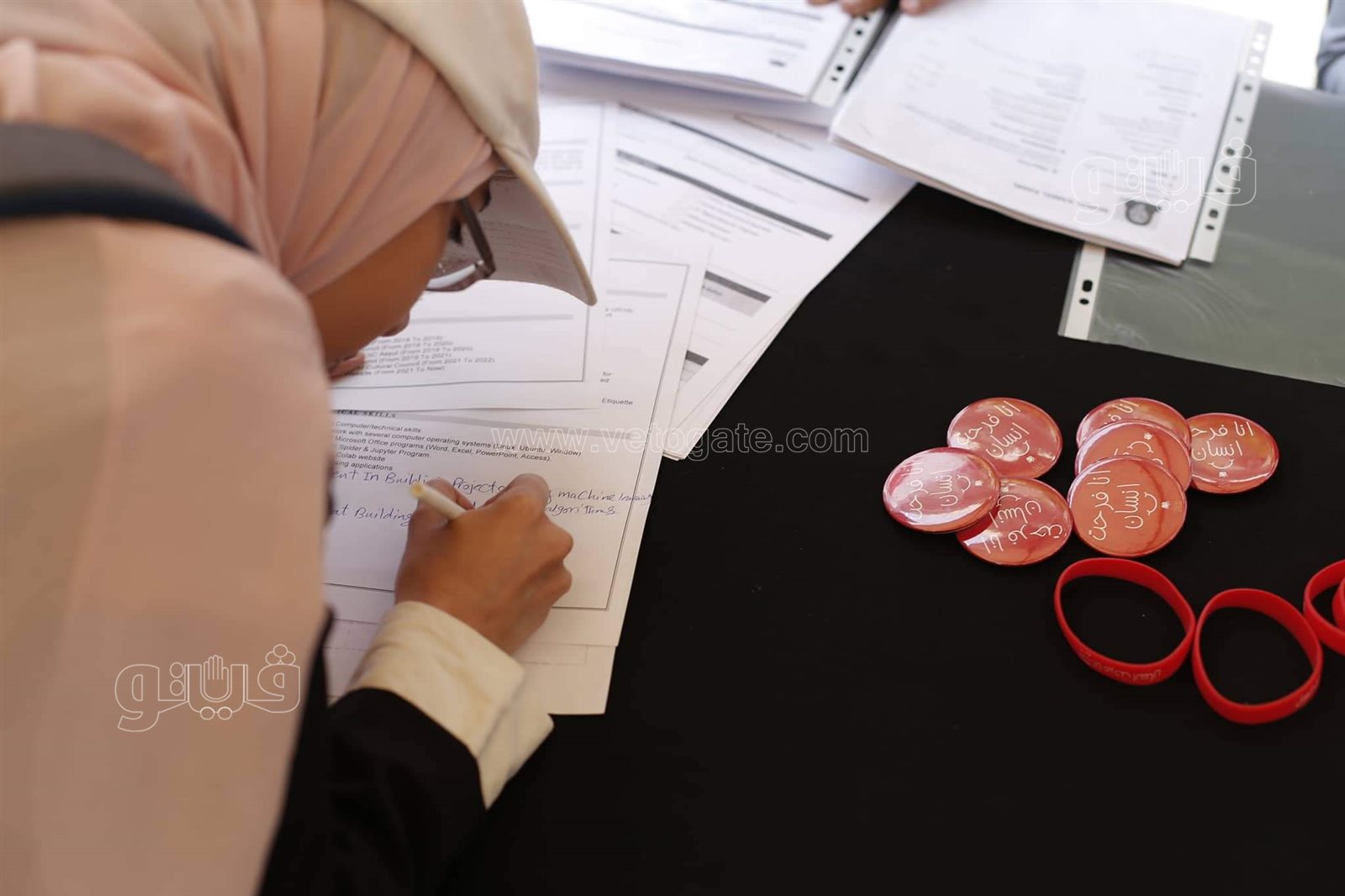 ظائف ملتقى شغلني للسيدات (2)