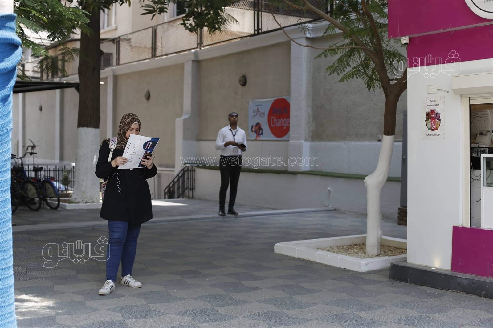 ظائف ملتقى شغلني للسيدات (3)