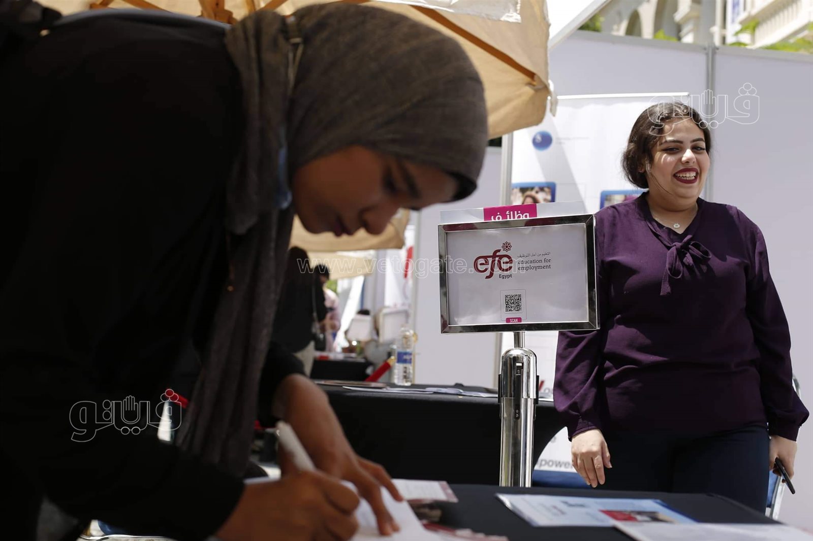 ظائف ملتقى شغلني للسيدات (10)