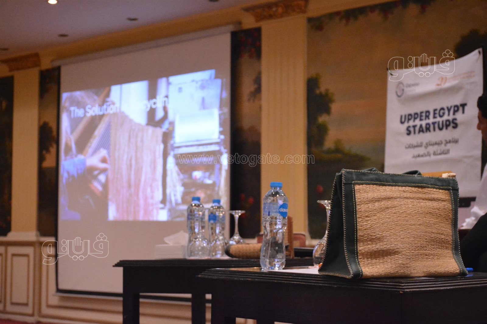 جوائز برنامج جيميناى للشركات الناشئة  (25)