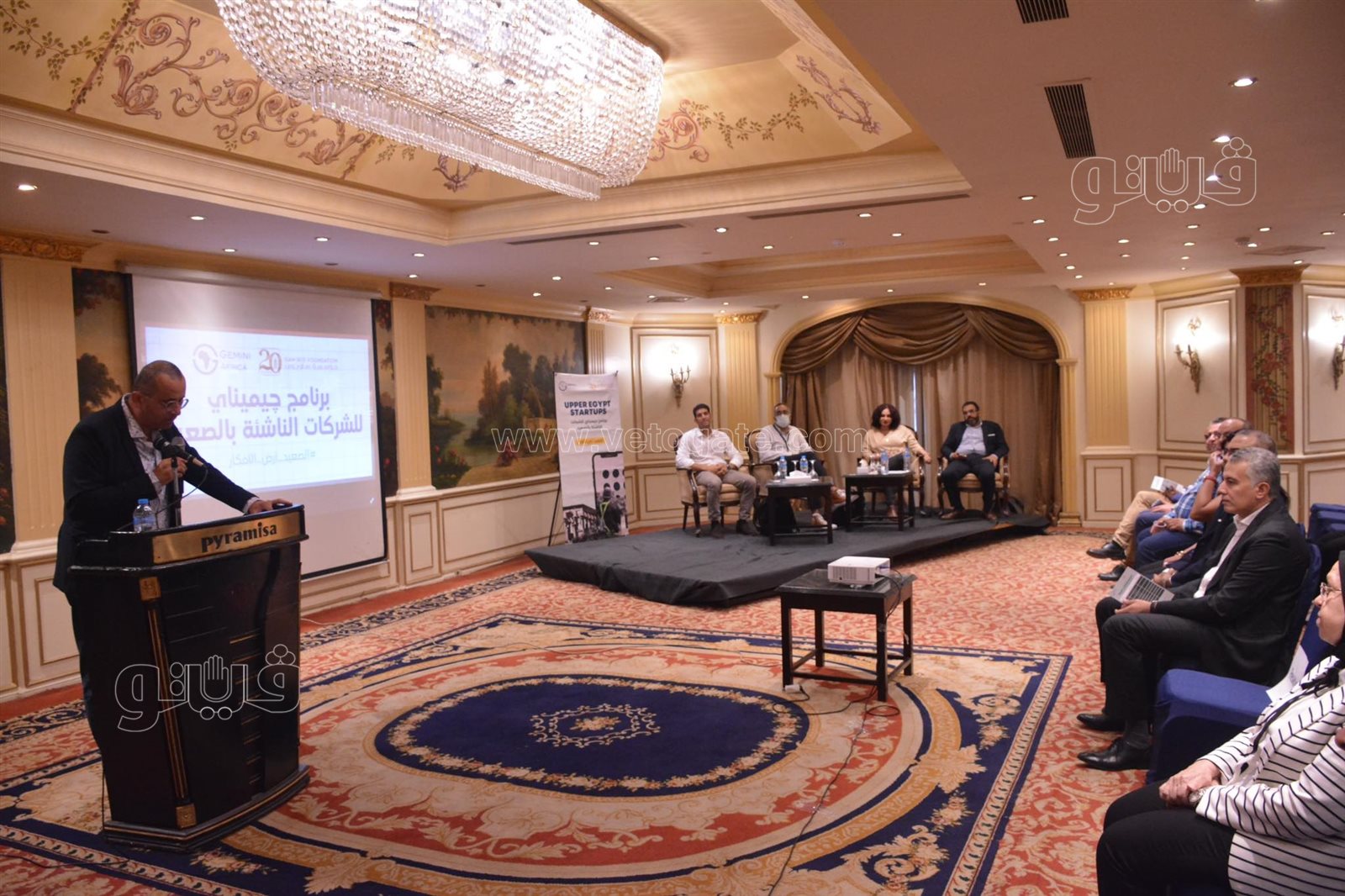 جوائز برنامج جيميناى للشركات الناشئة  (29)