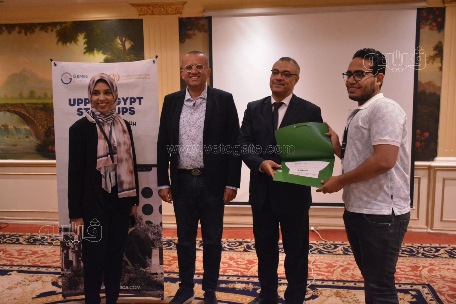 3 شركات تفوز بجوائز مالية في مسابقة الشركات الناشئة  (5)