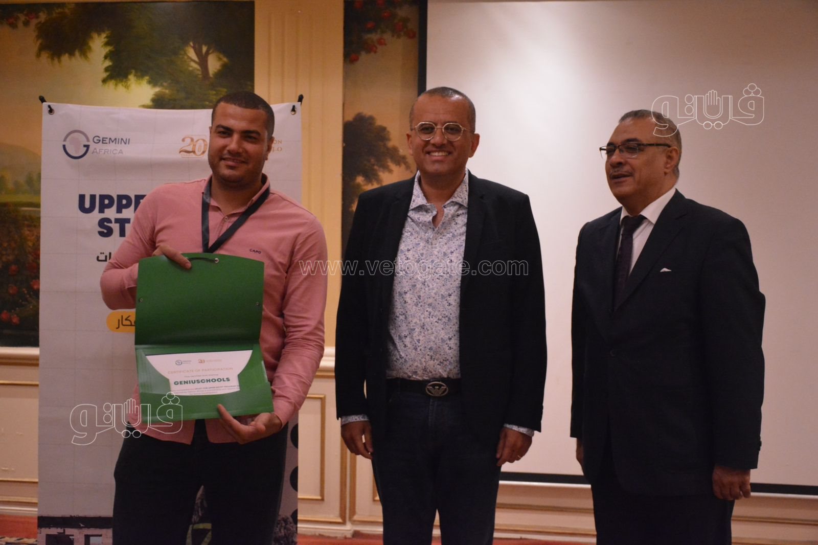 3 شركات تفوز بجوائز مالية في مسابقة الشركات الناشئة  (6)