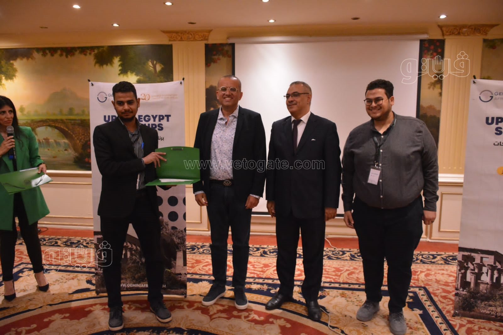 3 شركات تفوز بجوائز مالية في مسابقة الشركات الناشئة  (9)