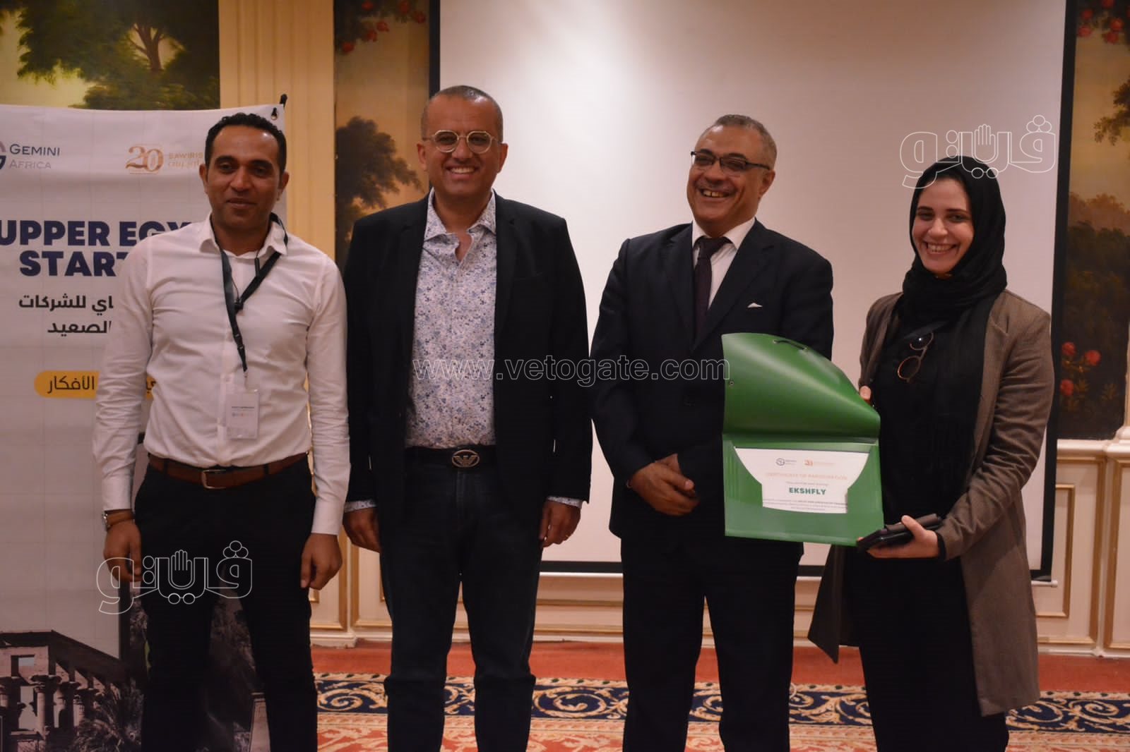 3 شركات تفوز بجوائز مالية في مسابقة الشركات الناشئة  (10)