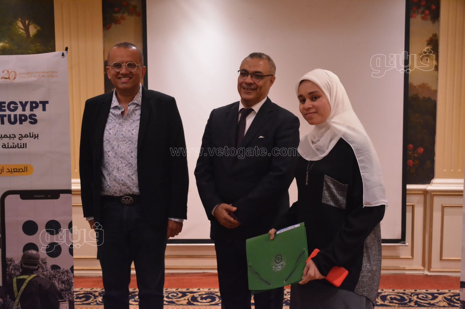 3 شركات تفوز بجوائز مالية في مسابقة الشركات الناشئة  (11)