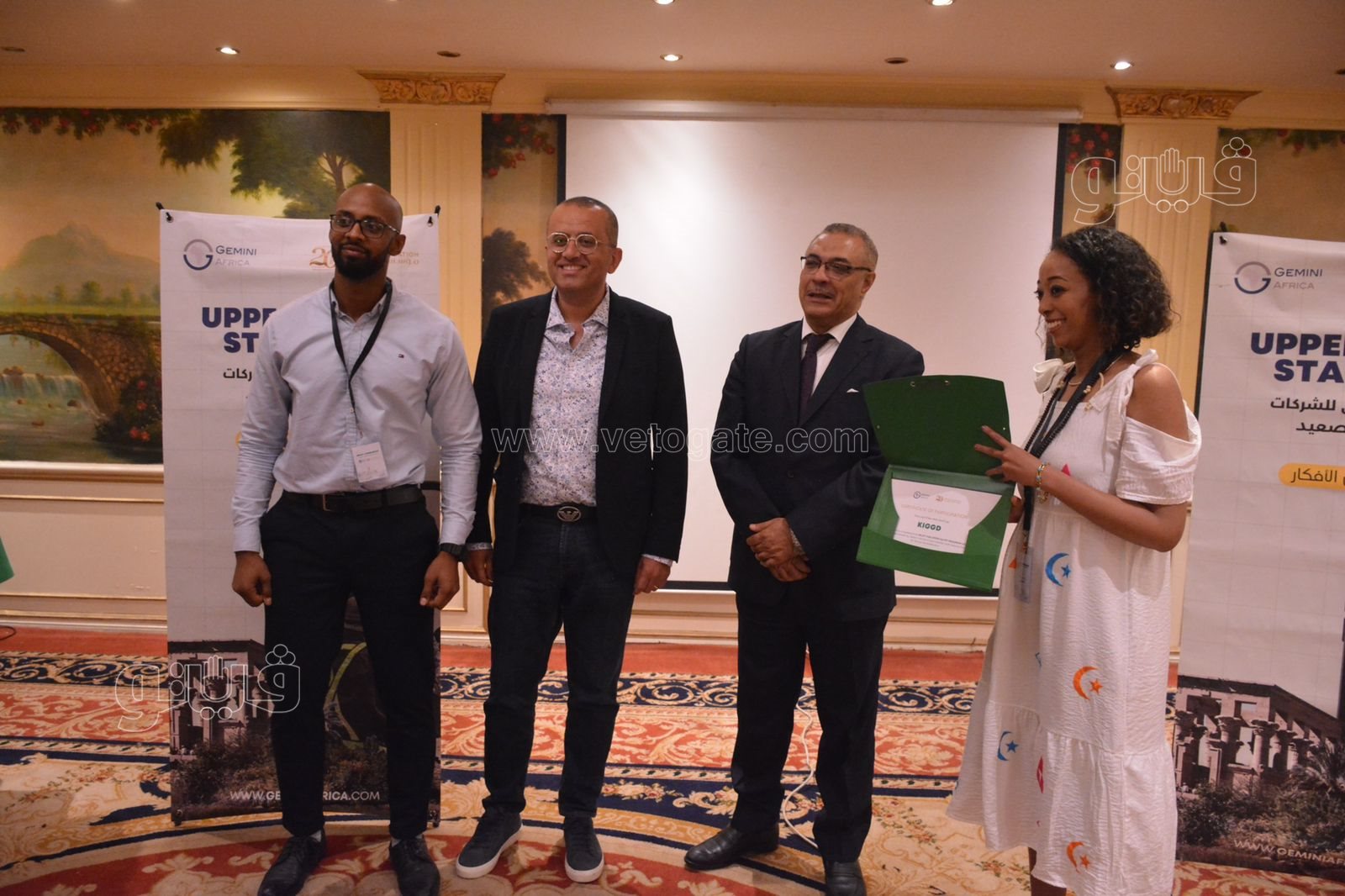 3 شركات تفوز بجوائز مالية في مسابقة الشركات الناشئة  (13)