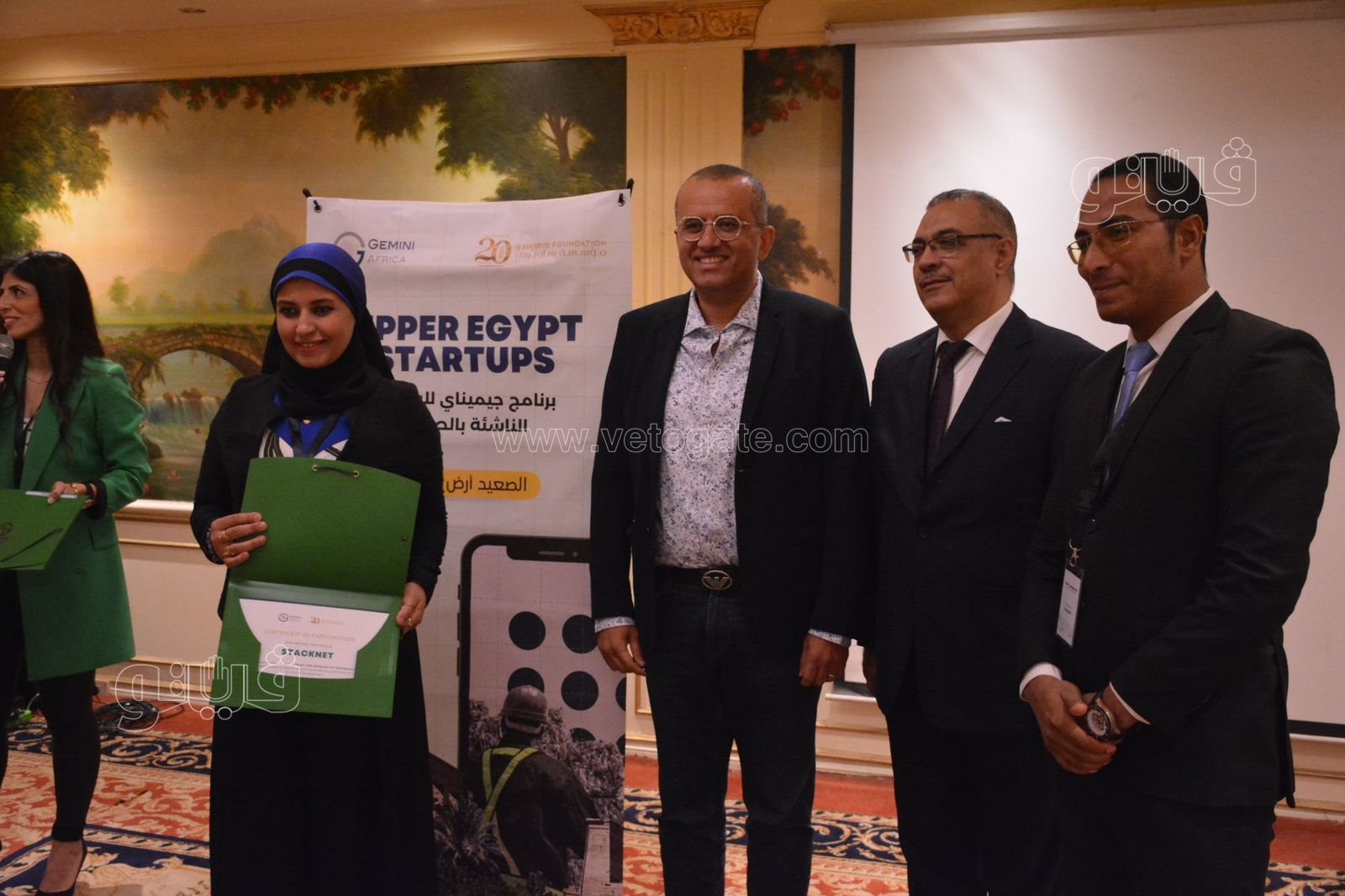 3 شركات تفوز بجوائز مالية في مسابقة الشركات الناشئة  (15)