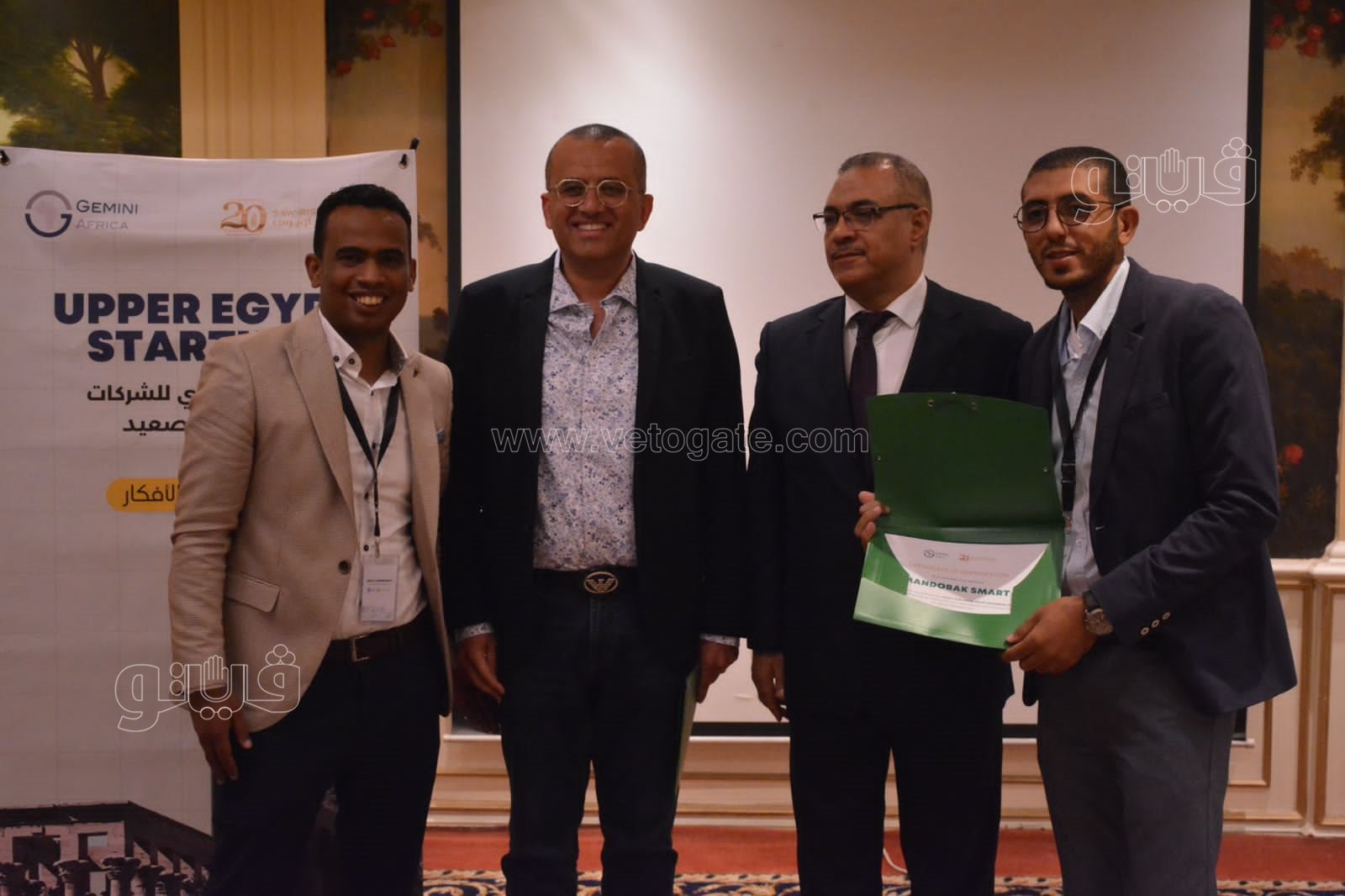 3 شركات تفوز بجوائز مالية في مسابقة الشركات الناشئة  (21)