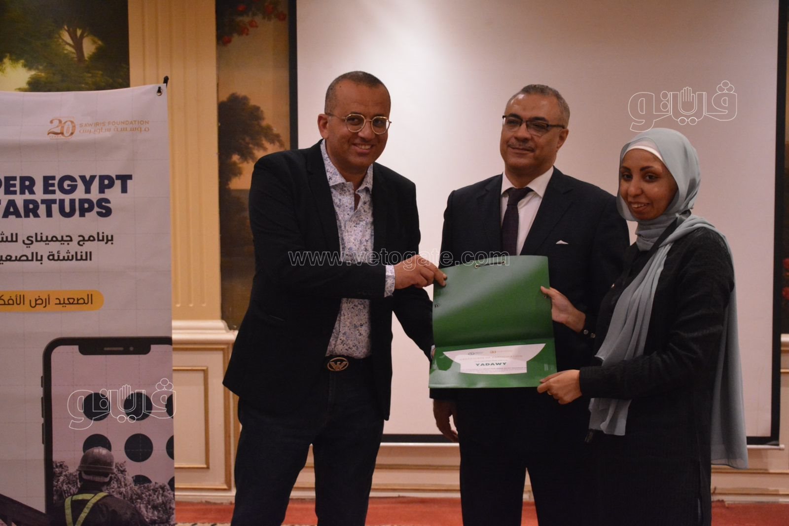 3 شركات تفوز بجوائز مالية في مسابقة الشركات الناشئة  (23)