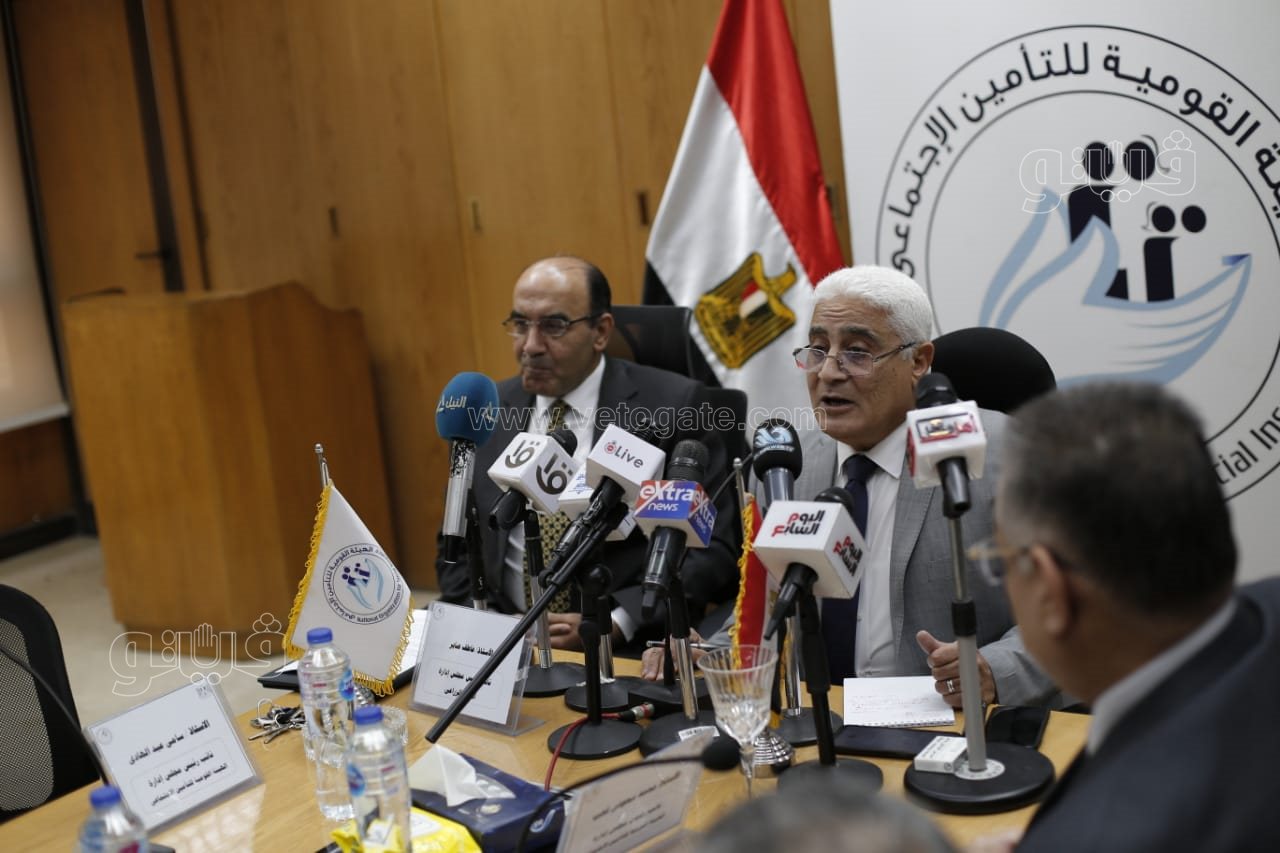 مؤتمر التأمينات (2)