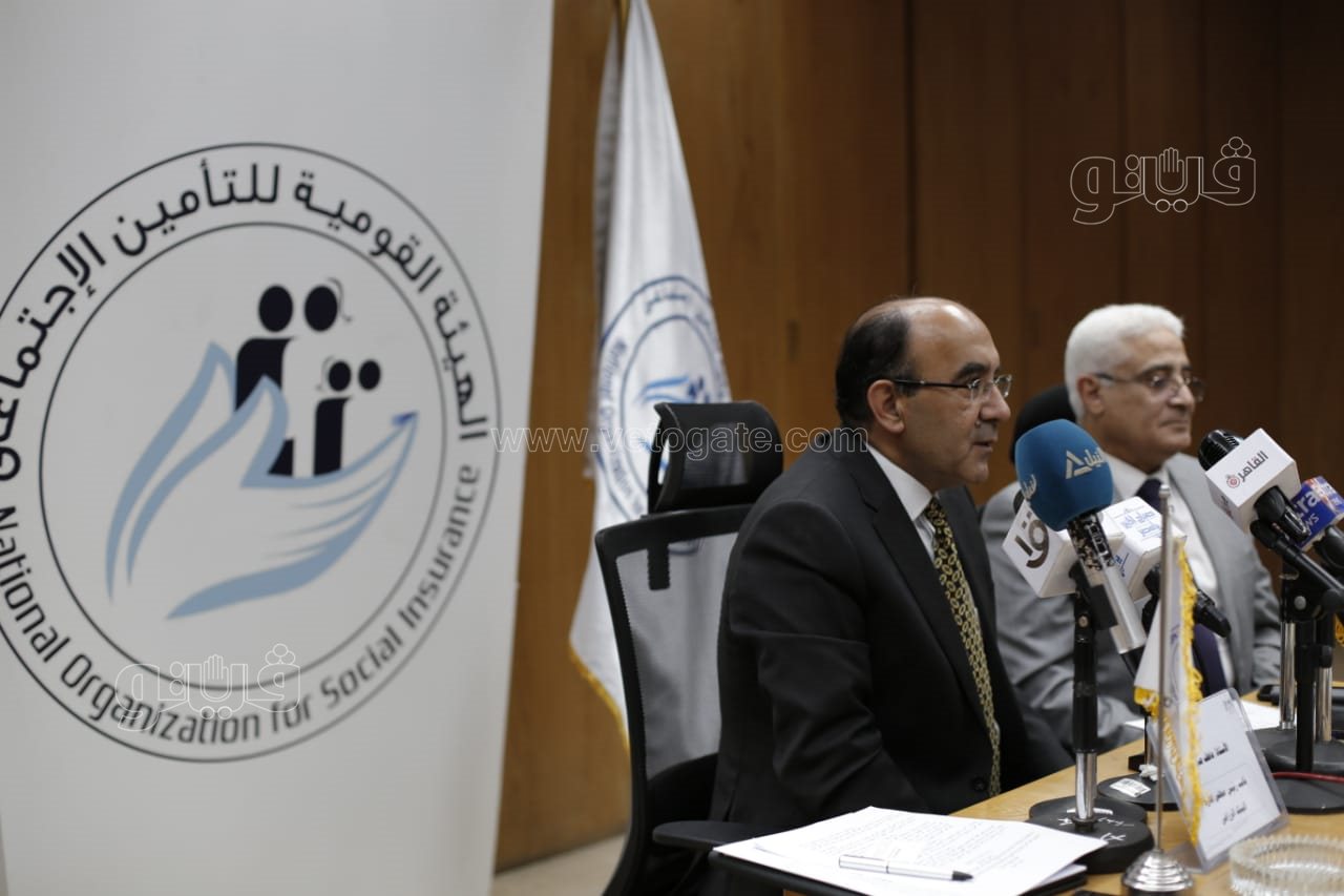 مؤتمر التأمينات (8)